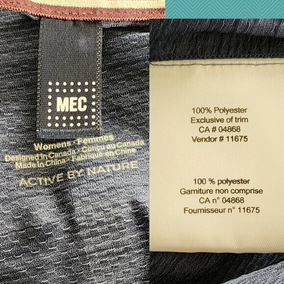 Mountain Equipment Coop Heathered Navy Breathable Tee - Picture 5 of 5